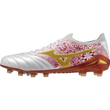 MIZUNO SPORT MORELIA NEO IV ß JAPAN Football - Herren